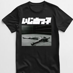 Kaye West “Ye” BULLY Tour Merch T shirt New S/5XL 2026 Kanye West Tee